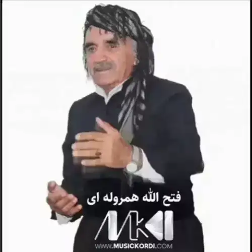 گا گا به رویی ناز